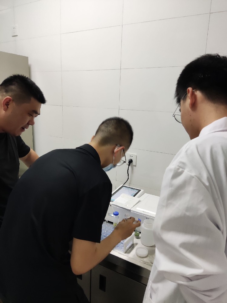河北奧林匹克體育中心采購云唐食品安全檢測(cè)儀